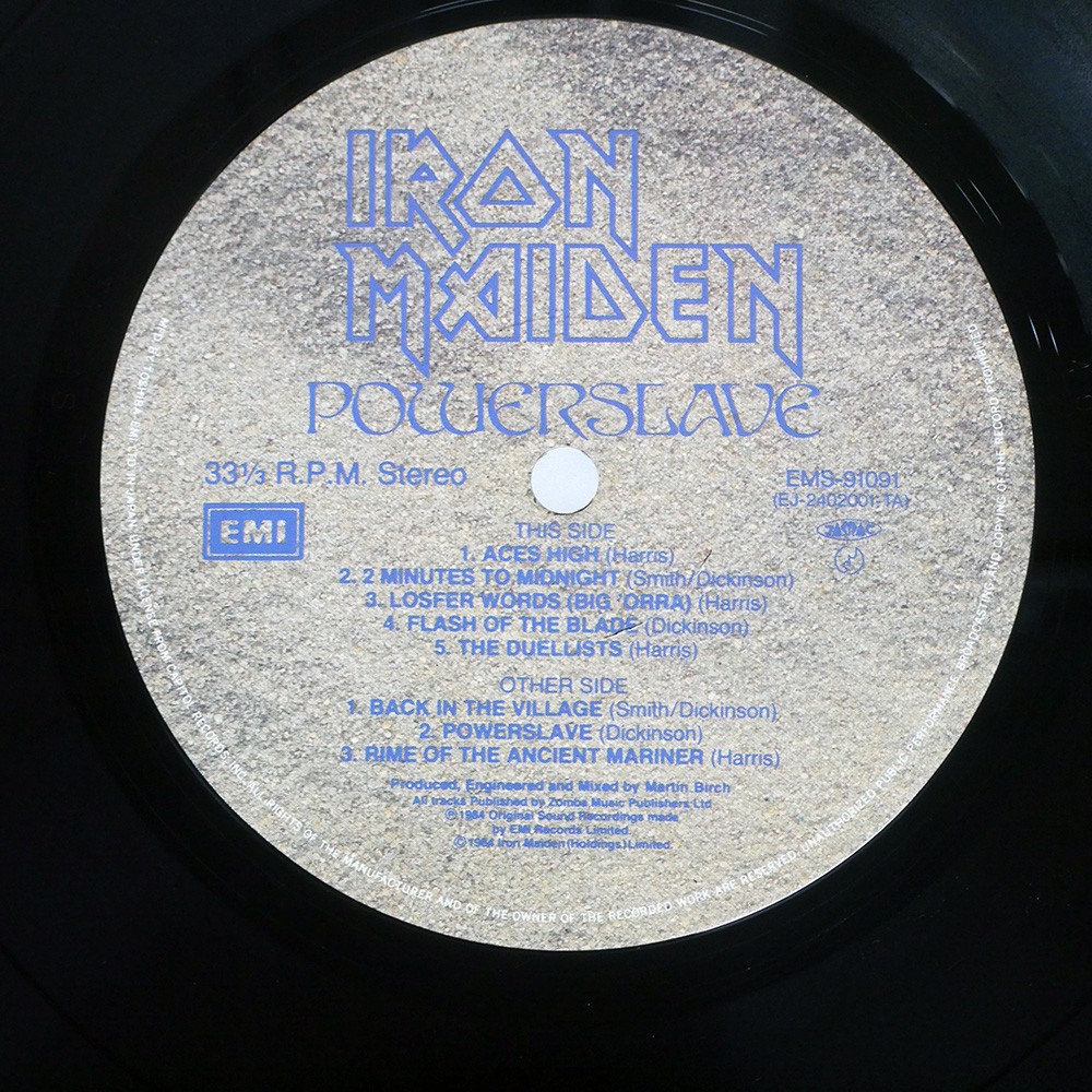 IRON MAIDEN POWERSLAVE EMI EMS91091 Japan VINYL LP | eBay