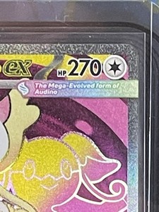 2026 Pokemon Ascended Heroes Mega Audino EX Ultra Rare #253/217