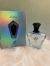 Turathi Electric Afnan 香水 - 2025年のユニセックス 新着フレグランス