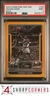 2022 PANINI ONE AND ONE GOLD #180 SHAWN KEMP #/10 POP 1 PSA 9