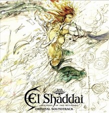 SHADDAI: ASCENSION OF THE METATRON (OST) (2LP/WHITE VINYL) by Masato Koda
