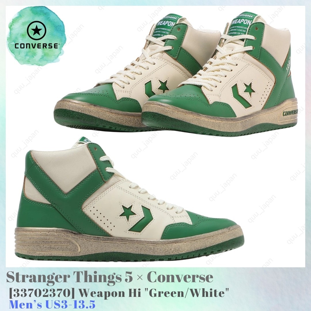 Stranger Things 5 × Converse Weapon Hi Green White 33702370 Men's