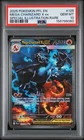 2025 POKEMON PFL EN-PHANTASMAL FLAMES #125 MEGA CHARIZARD X EX PSA 10