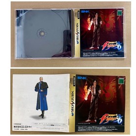 Sega Saturn Bulk4-Piece Set Fighting Game