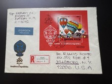1984 Hungary Registered Airmail Cover to NY