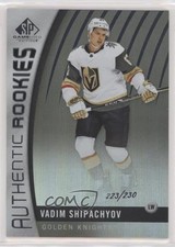 2017-18 SP Game Used Authentic Rookies Rainbow 223/230 Vadim Shipachyov #95 s3g