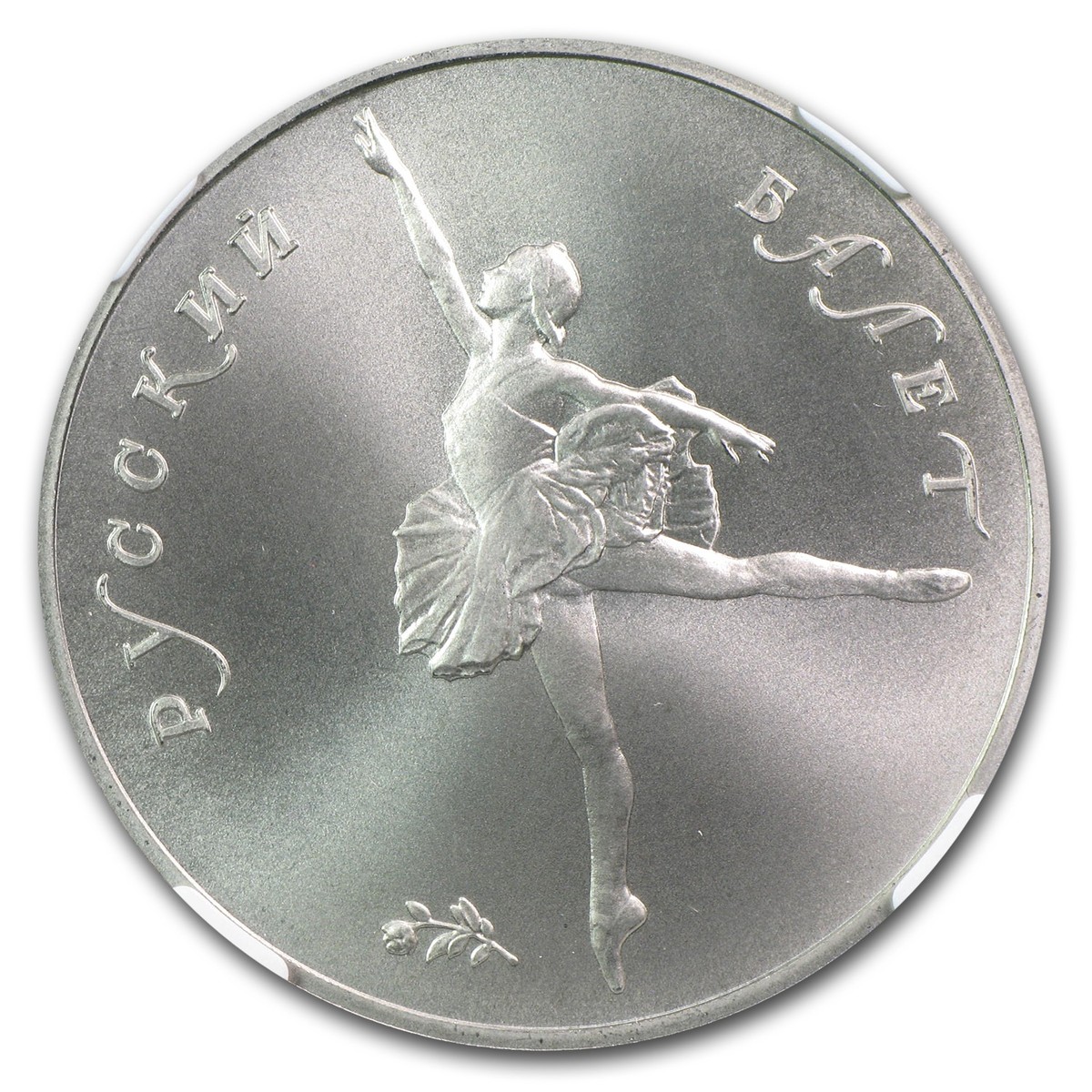 1991 Russia 1 oz Palladium Ballerina MS-69 NGC | eBay