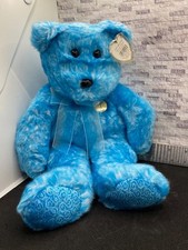 Ty Large Plush Beanie Buddy - Classy the Bear 1 MWMT