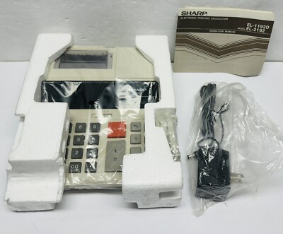 Sharp EL-1192D Display Desktop Calculator With Box