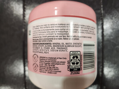 NEW 1 jar Jergens All Purpose Face Cream Crema Facial DEEP