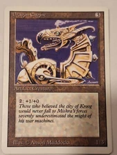 Dragon Engine - Revised Edition Core Set - Magic the Gathering MTG Nice!