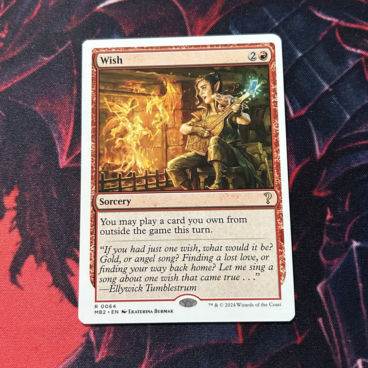 Wish MTG Single, white Border Mystery Booster 2, 0064 R, Near Mint 