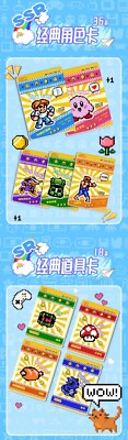 Famicom Legacy Retro Gaming CCG Booster Box Collectible Cards