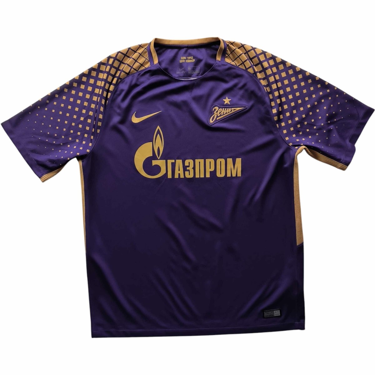 Zenit Petersbourg 2017-18 Nike third football jersey shirt