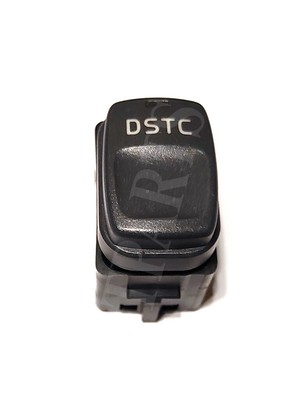 Dstc volvo ошибка