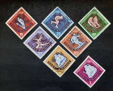 1963 Romania Mi No. RO 2195-2199 + 2201 + 2209 Olympic Winter Games Innsbruck