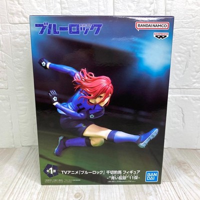Hyoma Chigiri Blue Lock Blue Prison 11 Elite Figure Banpresto from Japan NEW