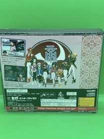 Sakura Wars Taisen 2 Limited Edition CIB W/ Map SEGA Saturn SS Japan US Seller