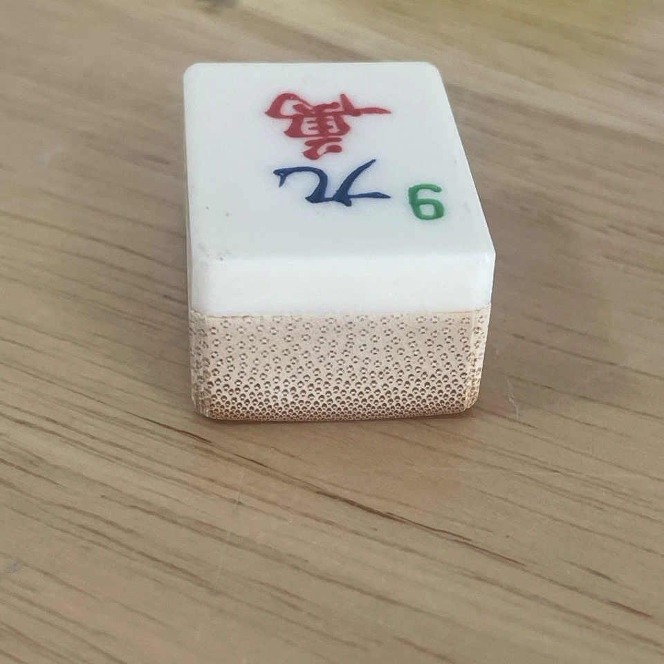 Mah jongg Maven 152 Bamboo & White Tiles Racks Chips World Map Case Manual - Image 4 of 4