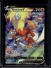 2022 Pokemon SWSH Silver Tempest Blaziken V Trainer Gallery Holo #TG14/TG30