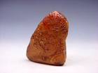 Vintage Stone Carved Mountain Shaped Paperweight Scenery & Figurine #10212301 — photo 3