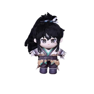 Wuthering Waves QIUYUAN 20cm Plush Doll Dress up   Plushie Gift