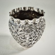 Antique Burmese White Metal Repouss&eacute; Hunting Bowl Mandalay c1900