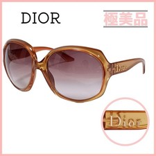 Occhiali da sole Christian Dior GLOSSY1 marrone chiaro oro nuovi