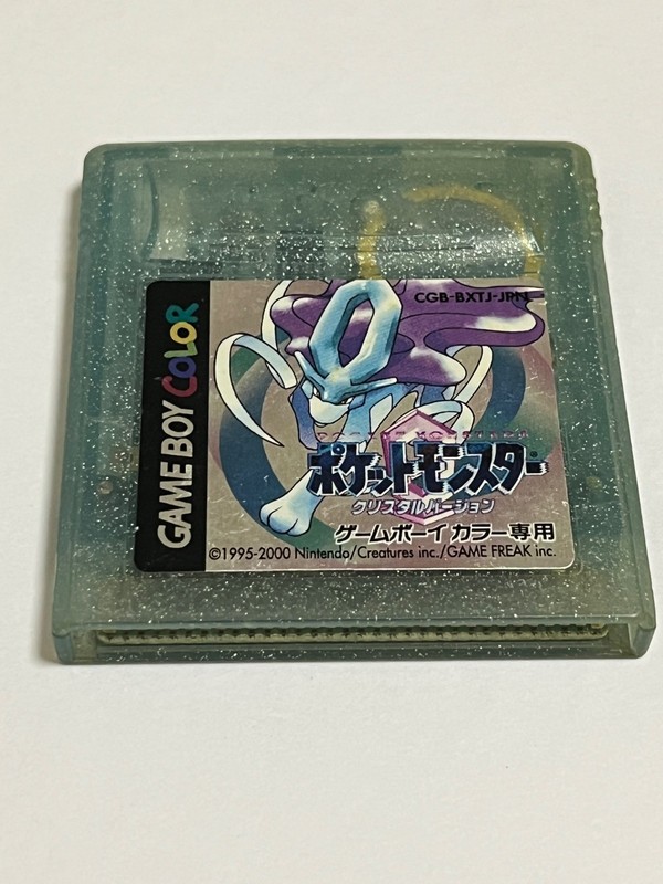 Pokemon Crystal Version Nintendo Game Boy Color Japanese Authentic New Battery S