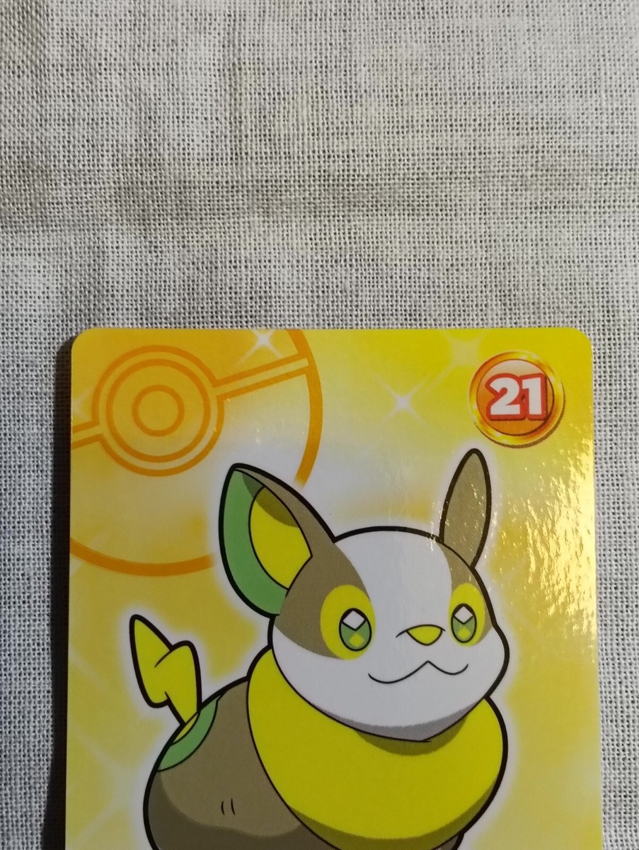 Pokemon Mega Get Card Japanese 2019 Bandai Namco B3444 | eBay