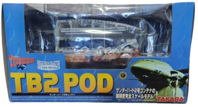 Thunderbird TB2 POD 1/144 Figure No.2 Container TAKARA :JP | eBay