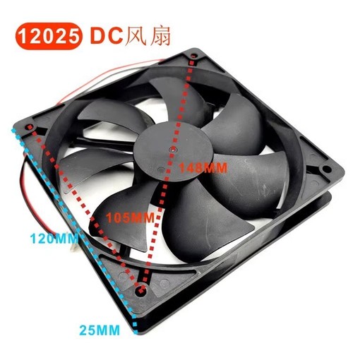 TAIJUN TJ12025B24H DC24V 0.25A 12025 12CM 2pin Cooling Fan - Picture 2 of 4