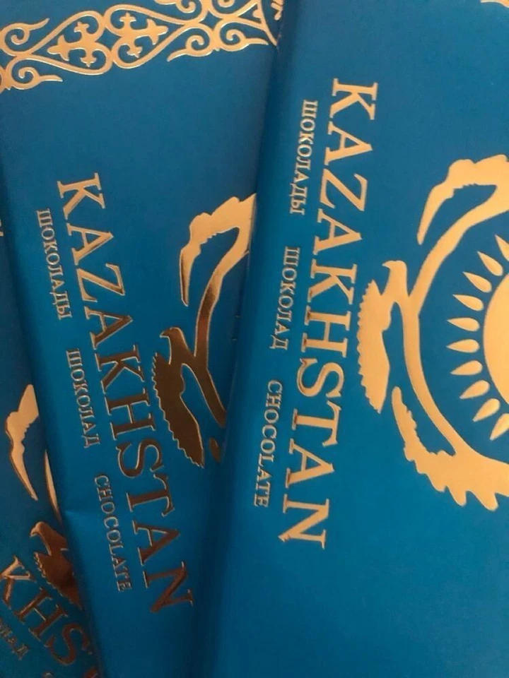 El mejor chocolate con leche de Kazajstán 20 piezas BANDERA KAZAJA (2000 gramos) Foto 2 de 4