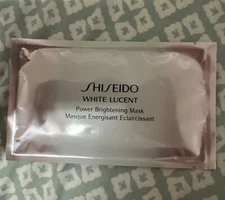 Shiseido White Lucent Power Brightening Mask
