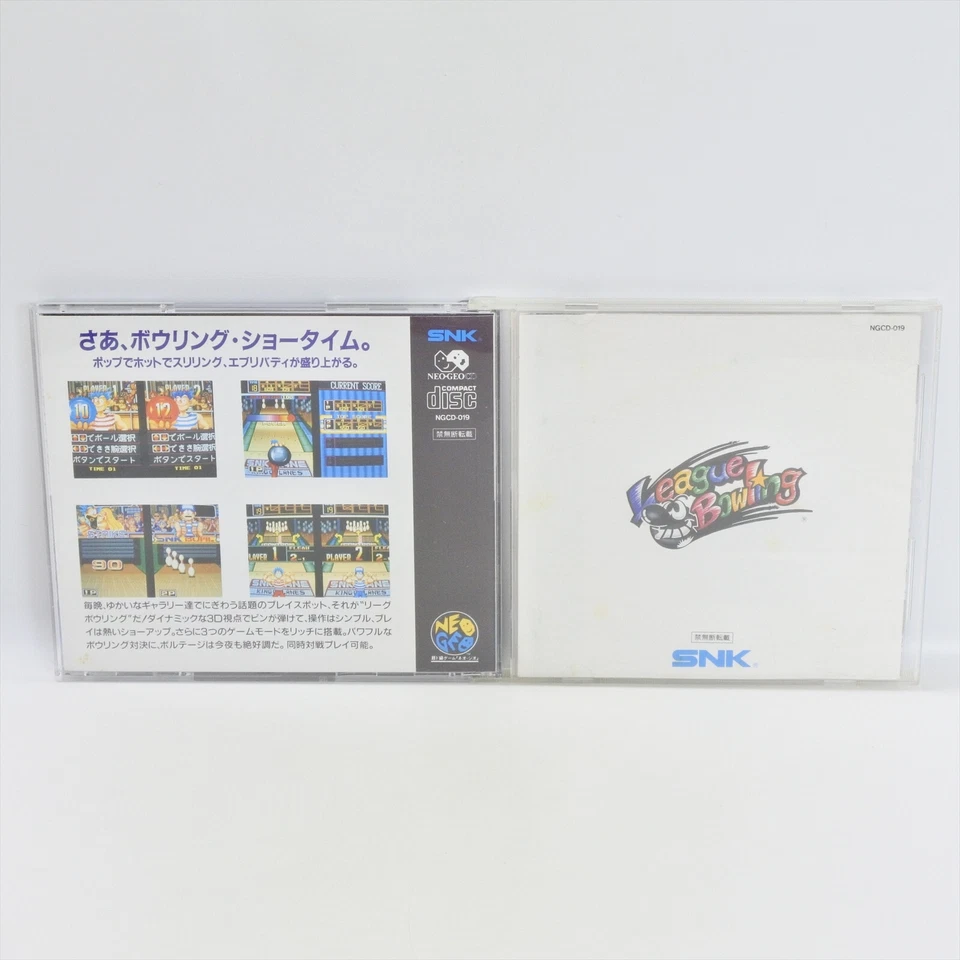 LEAGUE BOWLING Neo Geo CD 2039 nc - Image 2 of 4