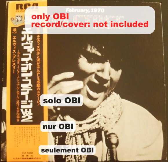 ELVIS PRESLEY On Stage-February, 1970 Japan ( SX-202 ) ***Only OBI