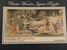 Liberty Jigsaw Puzzle - Snowy Garden - Utagawa Hiroshige - 477 Pieces - Mint