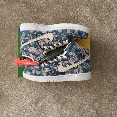  Size 9.5 - Nike Dunk SB High Hawaii Maui Wowie
