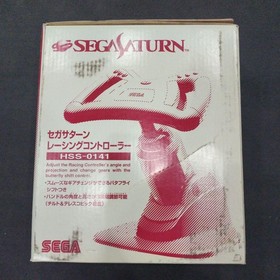 Sega Saturn Racing Controller HSS-0141 W/Box Manual SS Retro Good Unused Japan