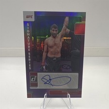 2023 Donruss UFC MMA Cards Checklist 29