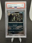 2025 POKEMON PRE EN-PRISMATIC EVOL #059 UMBREON MASTER BALL REVERSE HOLO PSA 9