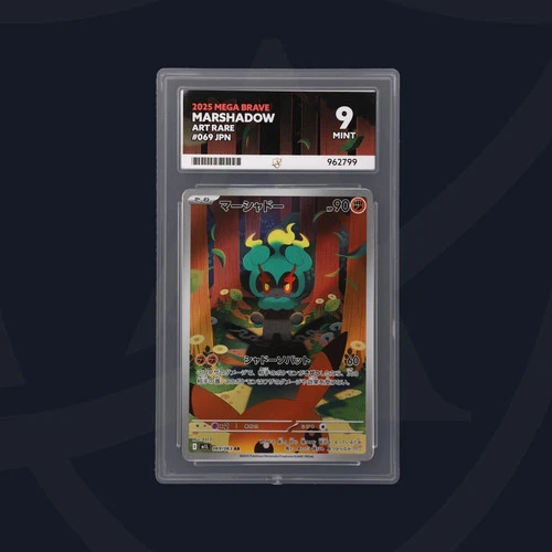 ACE 9 Marshadow Art Rare 069/063 Mega Brave Pokemon Japanese MINT