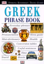 EYEWITNESS TRAVEL PHRASE BOOK: GREEK By D K Publishing *Excellent Condition*