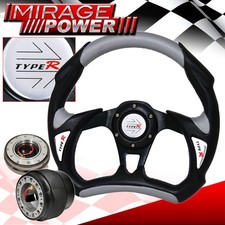 For 03-15 Accord Black Silver Steering Wheel Gunmetal Slim Quick Hub Typer