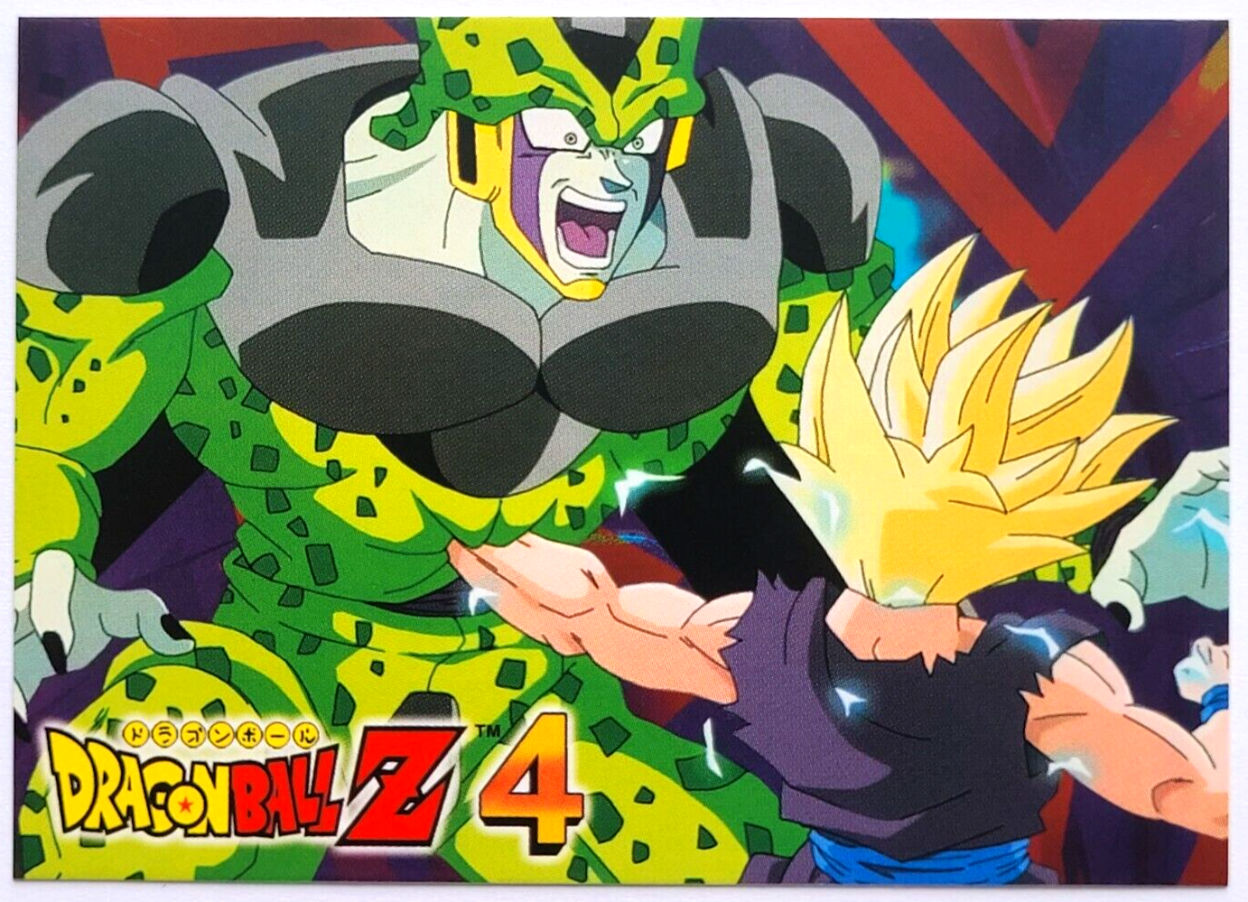 2023 DRAGON BALL Z4 #091 GOKU GOHAN TRUNKS CELL PERU Edition Trading Cards  TCG