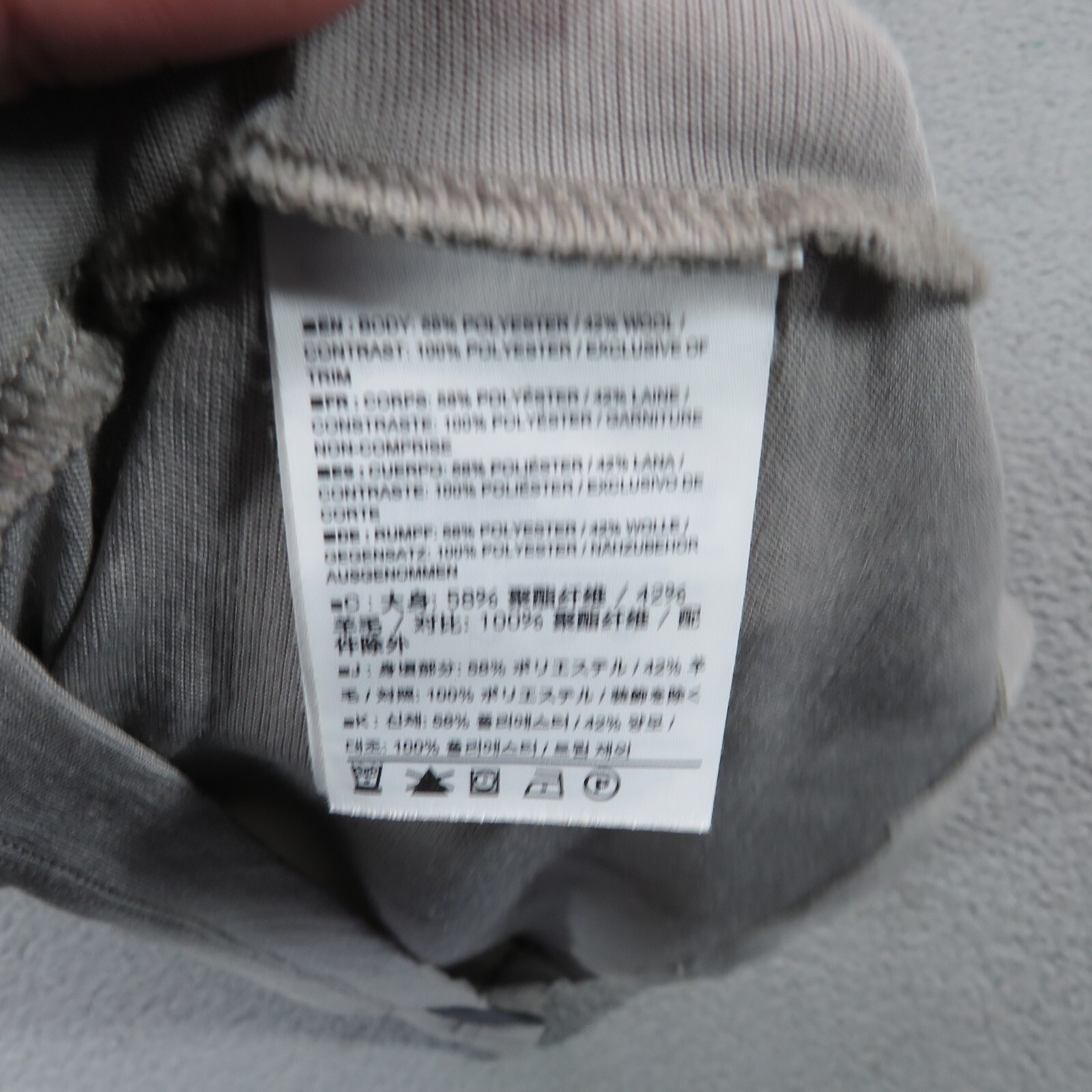 ARC'TERYX Polo Arcteryx uomo XL grigio misto lana strato base performance colletto a scatto