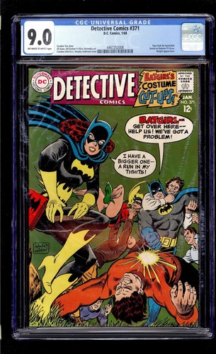 Detective Comics #371 1968 CGC 9.0 VF/NM OW/W High Definition Scans**