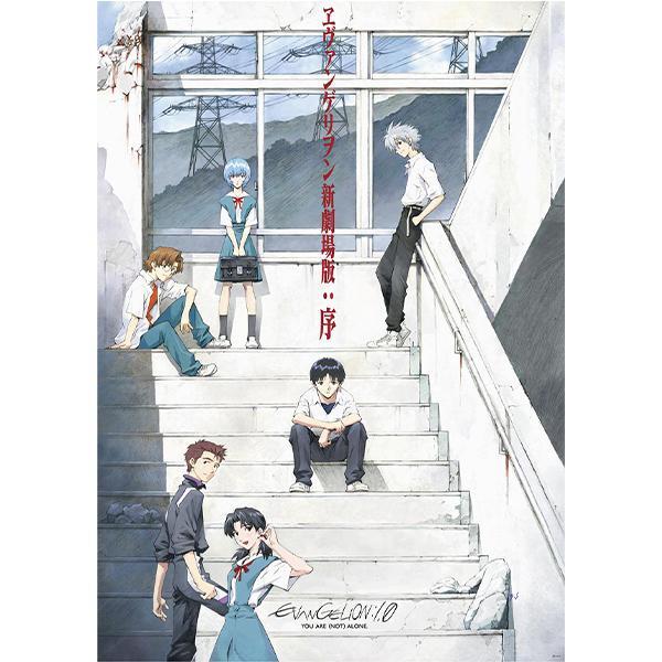 【非売品3枚セット】EVANGELION ポスター B2サイズ Evangelion B2 size Poster 3 set EVA STORE Original Shinji Ikari