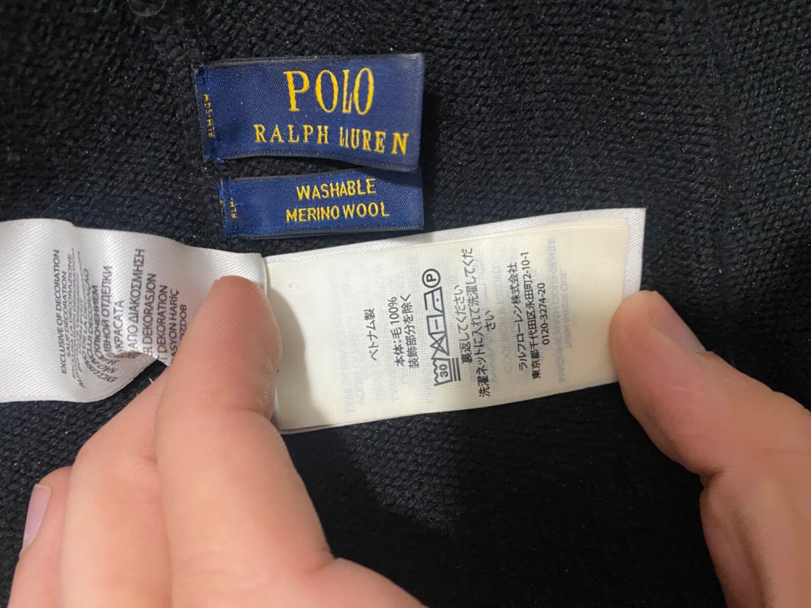 Cappello pony firmato Polo Ralph Lauren in lana