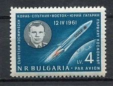 33715) Bulgaria 1961 MNH** Y. Gagarin, Vostock 1 1v